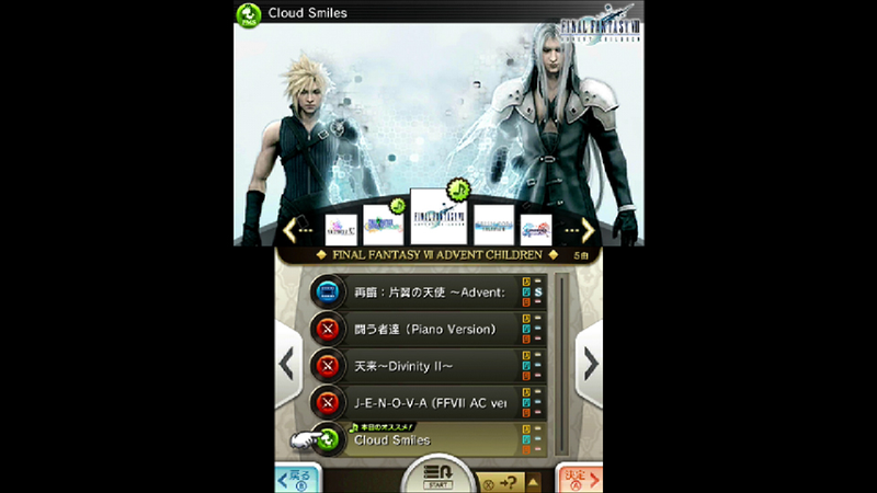 Illustration for article titled The New Theatrhythm is Everything I Want in a Final Fantasy Music Game